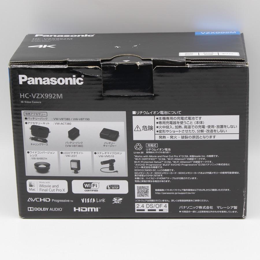 Panasonic（パナソニック） 【新品】パナソニック ビデオカメラ HC