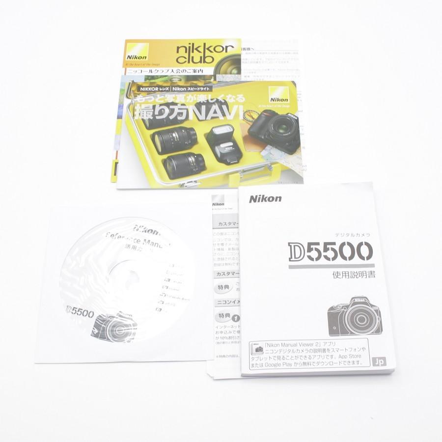【美品】ニコン D5500 18-55 VR II レンズキット ブラック D5500LK18-55BK デジタル一眼レフカメラ Nikon 本体 | ニコンD | 10