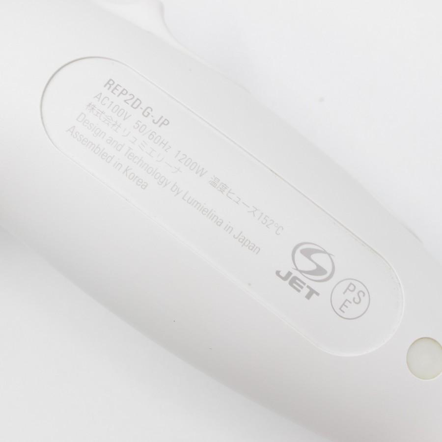 レプロナイザー 2D Plus REP2D-G-JP バイオプログラミング ヘア