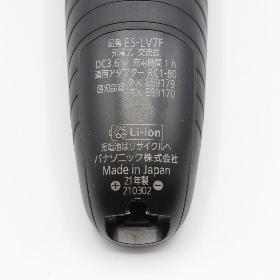 【美品】パナソニック ラムダッシュ ES-LV7F-T セミハードケース付き リニア メンズシェーバー 5枚刃 ブラウン 茶 電気シェーバー 本体 | ラムダッシュ | 06