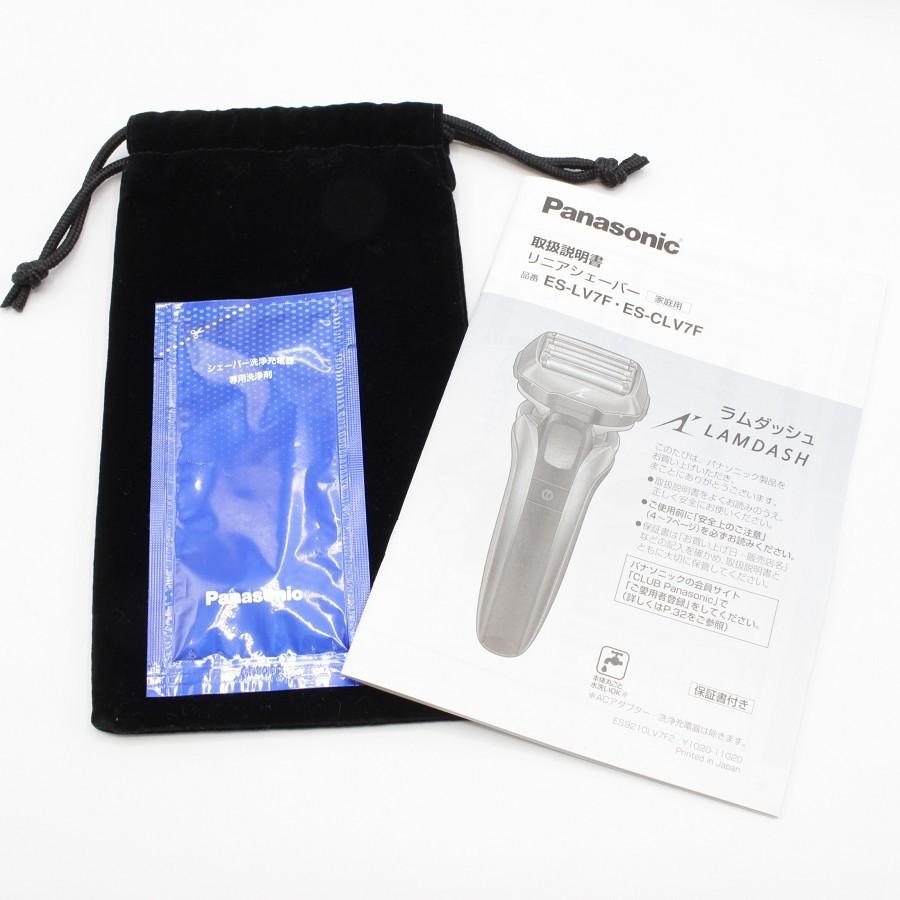 【美品】パナソニック ラムダッシュ ES-LV7F-T セミハードケース付き リニア メンズシェーバー 5枚刃 ブラウン 茶 電気シェーバー 本体 | ラムダッシュ | 08