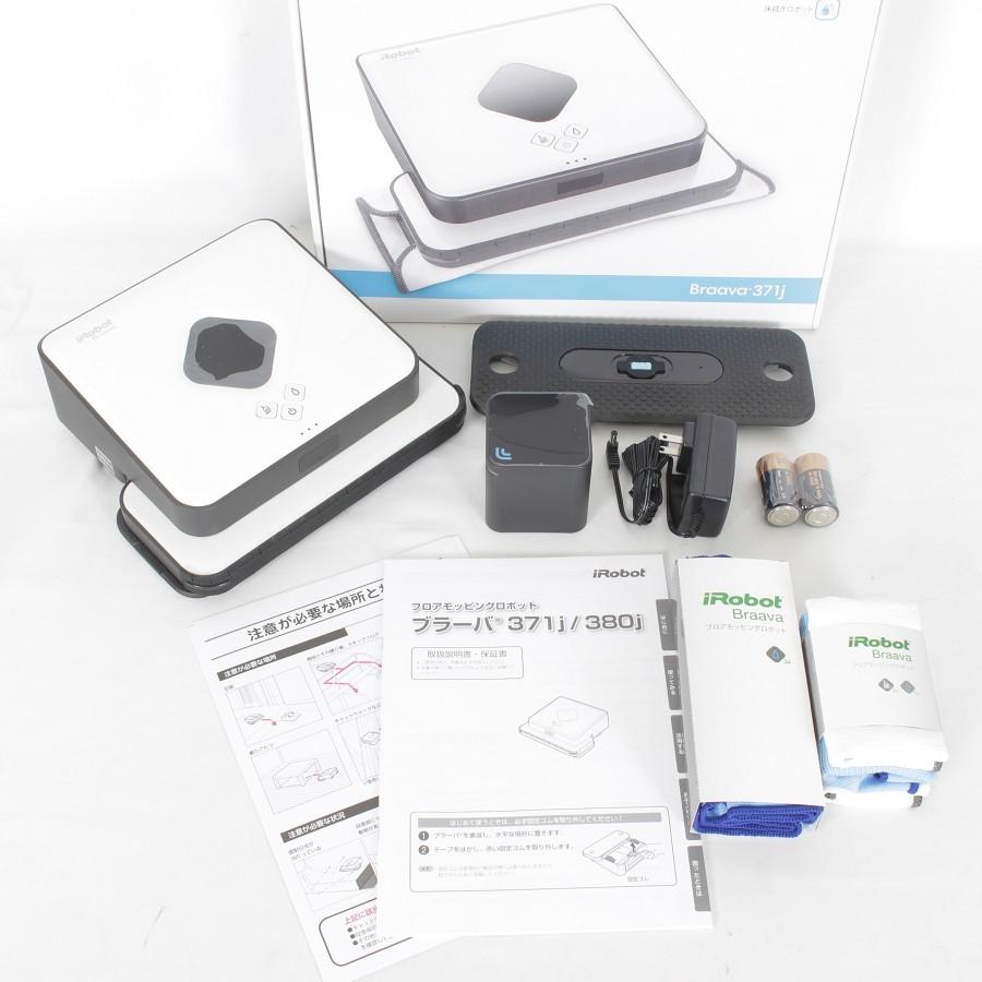 新品未開封】ブラーバ371j iRobot ロボット掃除機