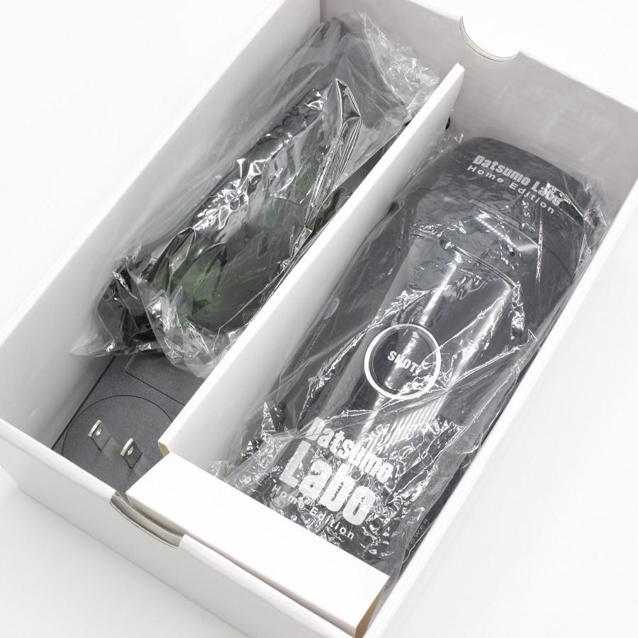 脱毛ラボ 【美品】脱毛ラボ DL001-B ホームエディション ブラック 家庭