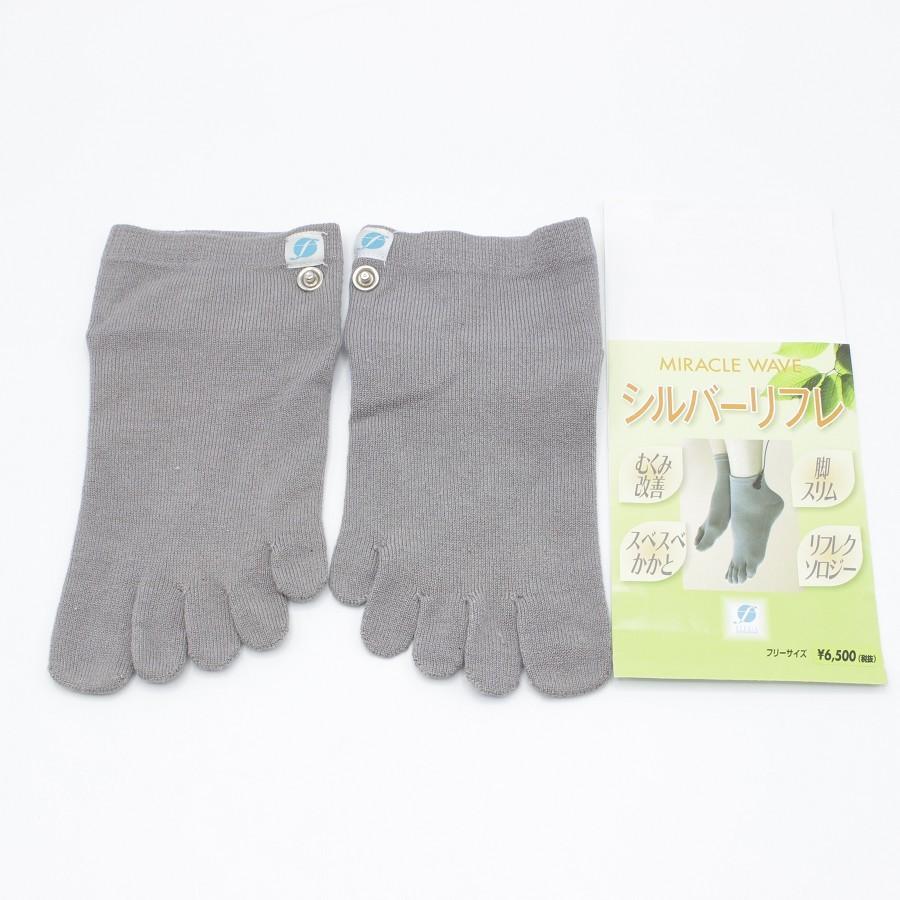 セルステラ 骨盤 ダイエット ボディ セルステラ骨盤ダイエットボディ