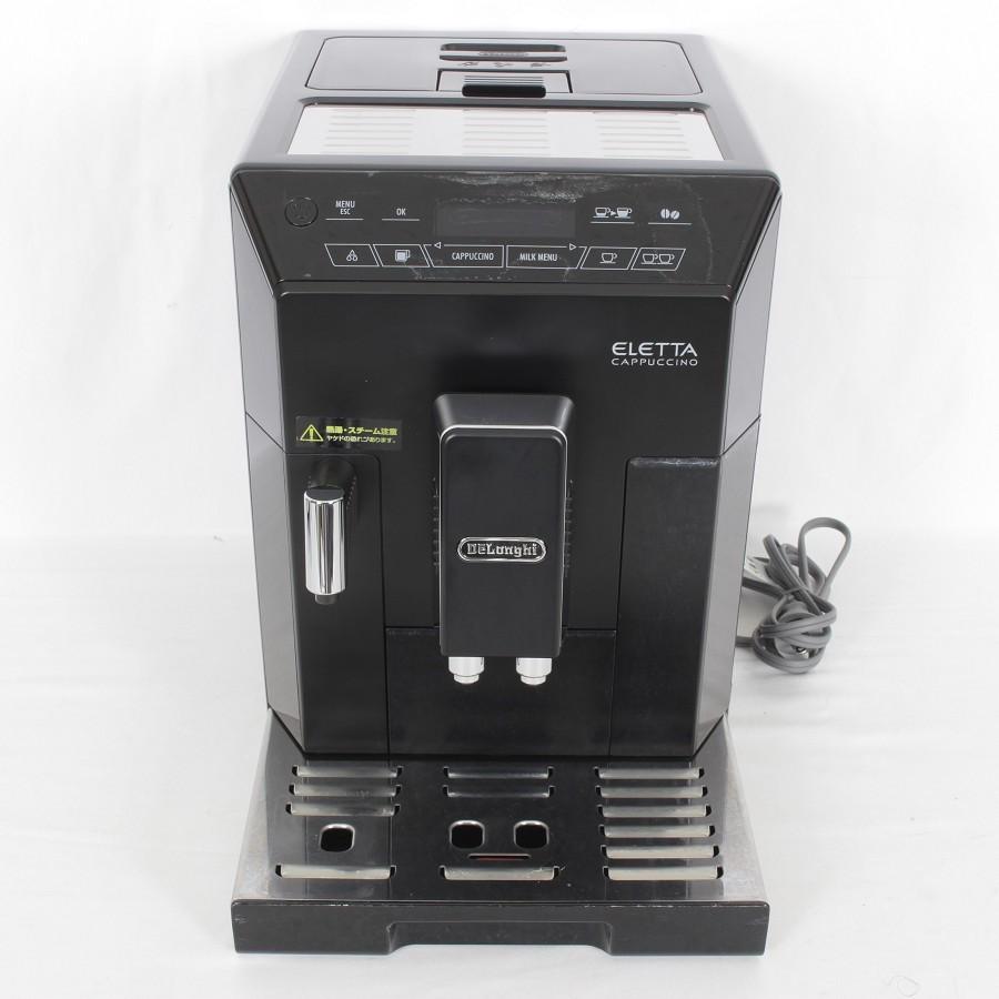 全自動カプチーノマシン／デロンギ エレッタ ECAM44660BH 除石灰済 デロンギ ［新品］業務用 エレッタカプチーノ ECAM44660BH 全