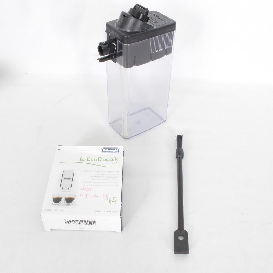 エレッタ カプチーノ トップ デロンギ ECAM44660BH 除石灰剤付き