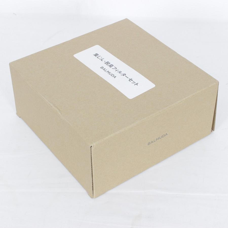 【新品】BALMUDA The Pure 集じん・脱臭フィルターセット A01A-P100 バルミューダ ザ・ピュア | BALMUDA | 01