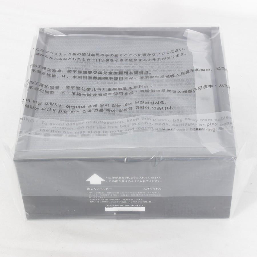 【新品】BALMUDA The Pure 集じん・脱臭フィルターセット A01A-P100 バルミューダ ザ・ピュア | BALMUDA | 02