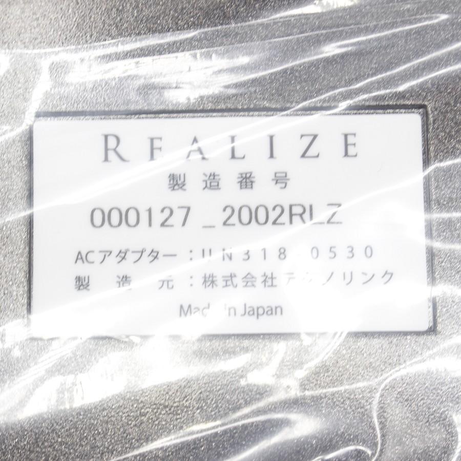 新品】スリムビューティハウス REALIZE ホームケア EMS テクノリンク