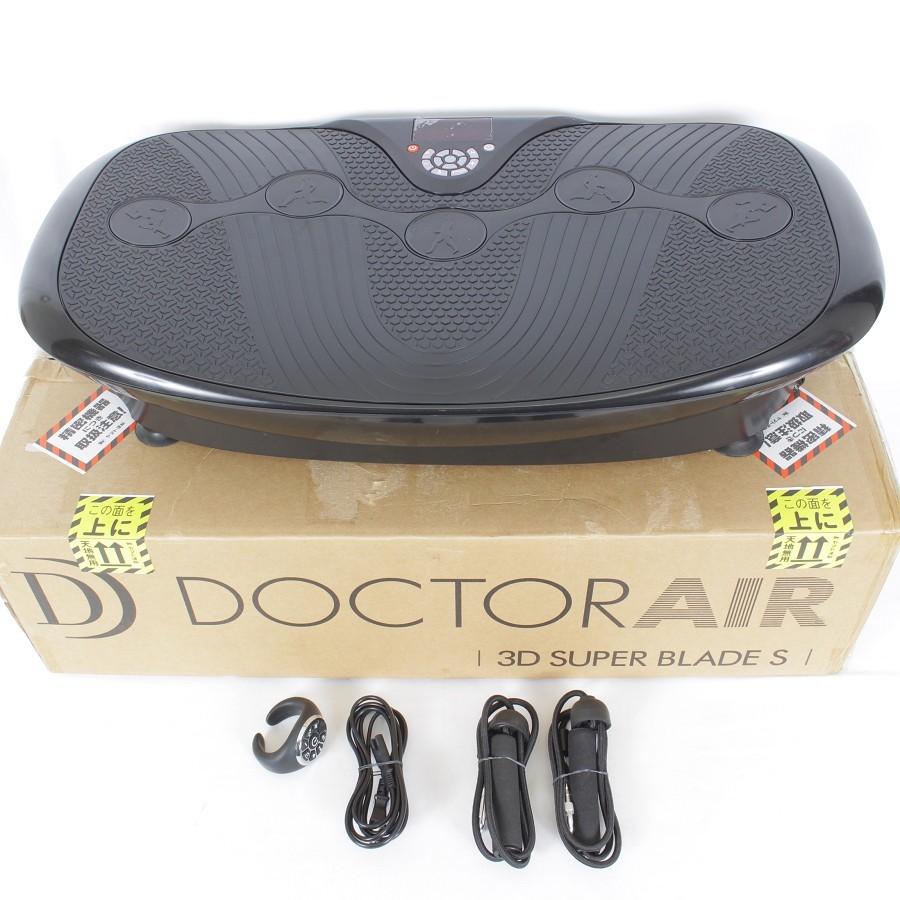 ドクターエア 3DスーパーブレードS SB-002BK Dr.Air エクササイズ 振動