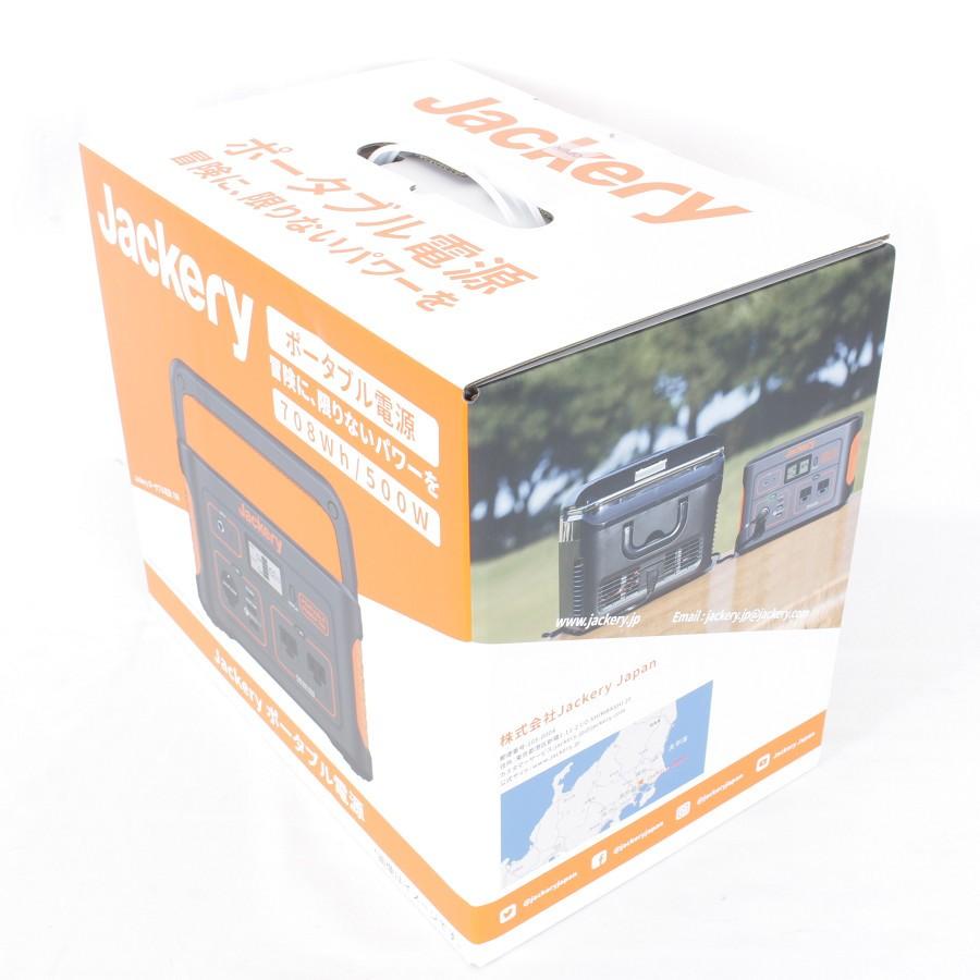 【新品】Jackery ポータブル電源 Captain708 PTB071 大容量 191400mAh/708Wh 蓄電池 バッテリー ジャクリ 本体 |  | 01