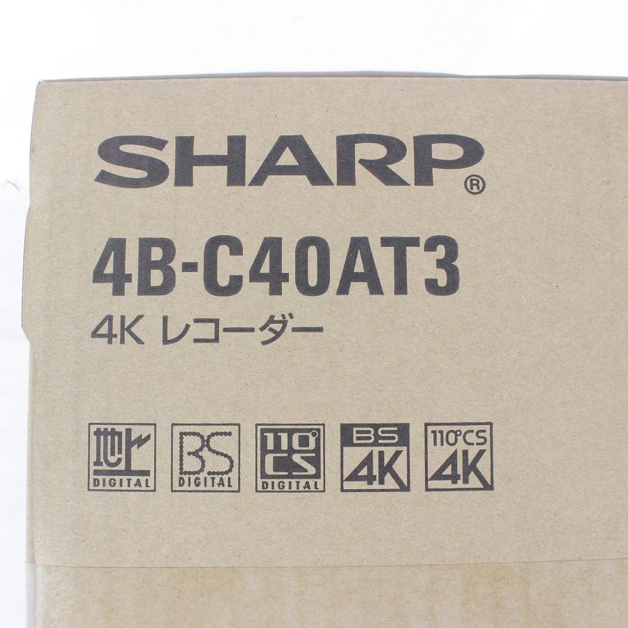 【新品/未開封】シャープ AQUOS 4Kレコーダー  4B-C40AT3 4TB 3チューナー ブルーレイ DVD UltraHD再生対応 SHARP 本体 | AQUOS | 02