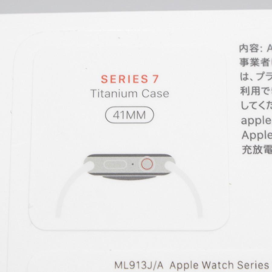 Apple Watch 【新品】Apple Edition Series7 41mm GPS+Cellular 