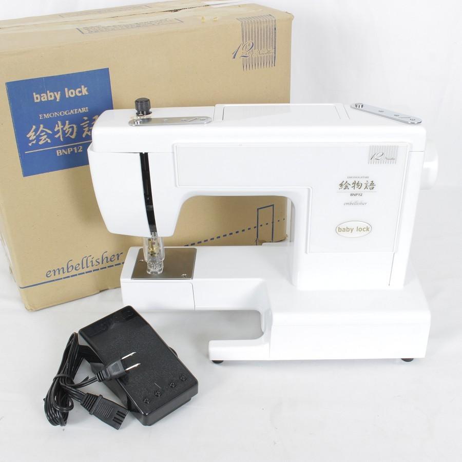 ベビーロック（baby lock） 【未使用】ベビーロック 絵物語 BNP12