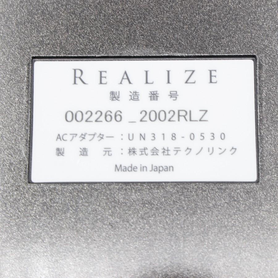 美品】スリムビューティハウス REALIZE ホームケア EMS テクノリンク