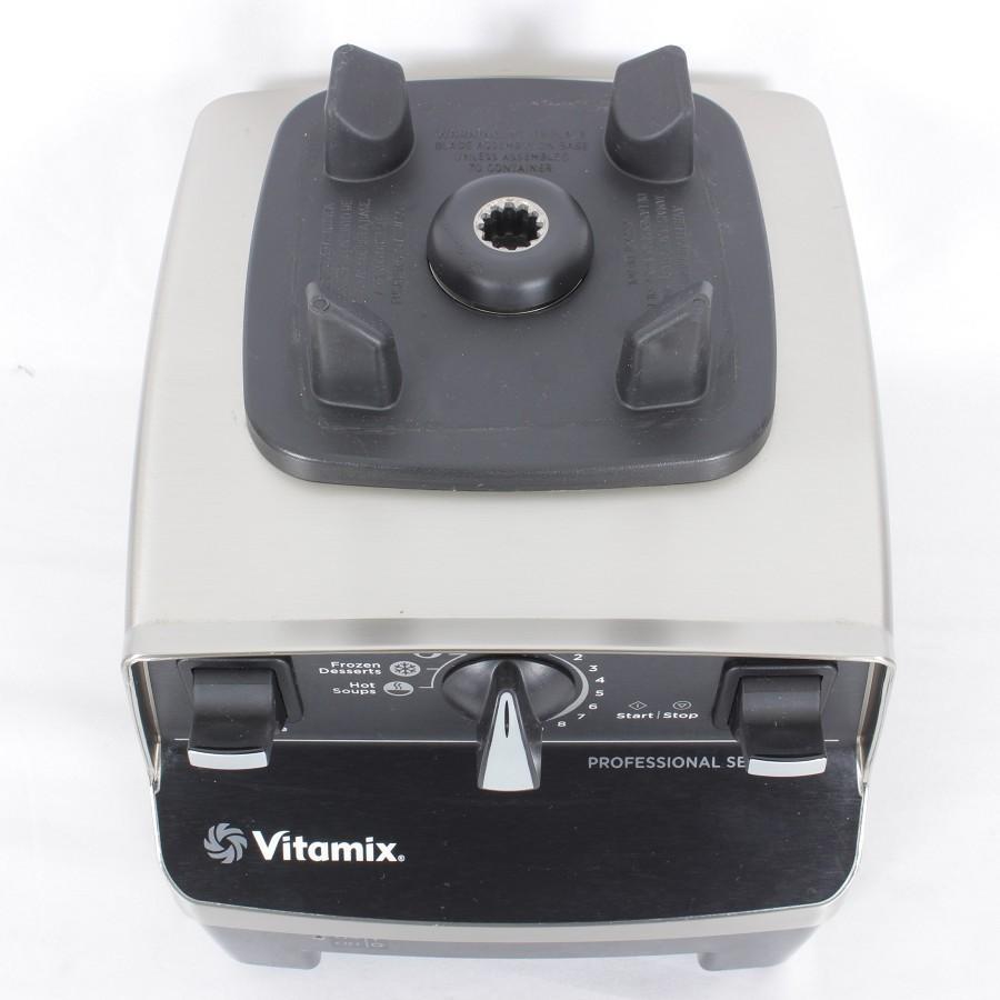 Vita-mix ミキサー　vm0111 バイタミックス　フードプロセッサー Vitamix（バイタミックス） PRO500 レシピブック付き ブラッシュド