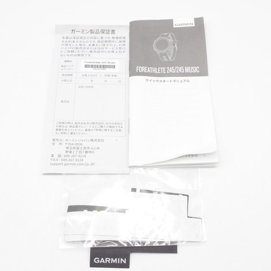 【美品】Garmin ForeAthlete 245 Music Japan Limited Edition 010-02120-73 スマートウォッチ ガーミン フォアアスリート 本体｜refun｜14