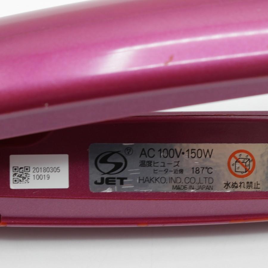 アドスト DS プレミアムスリム FDSS-19 ヘアアイロン ADST SLIM コテ