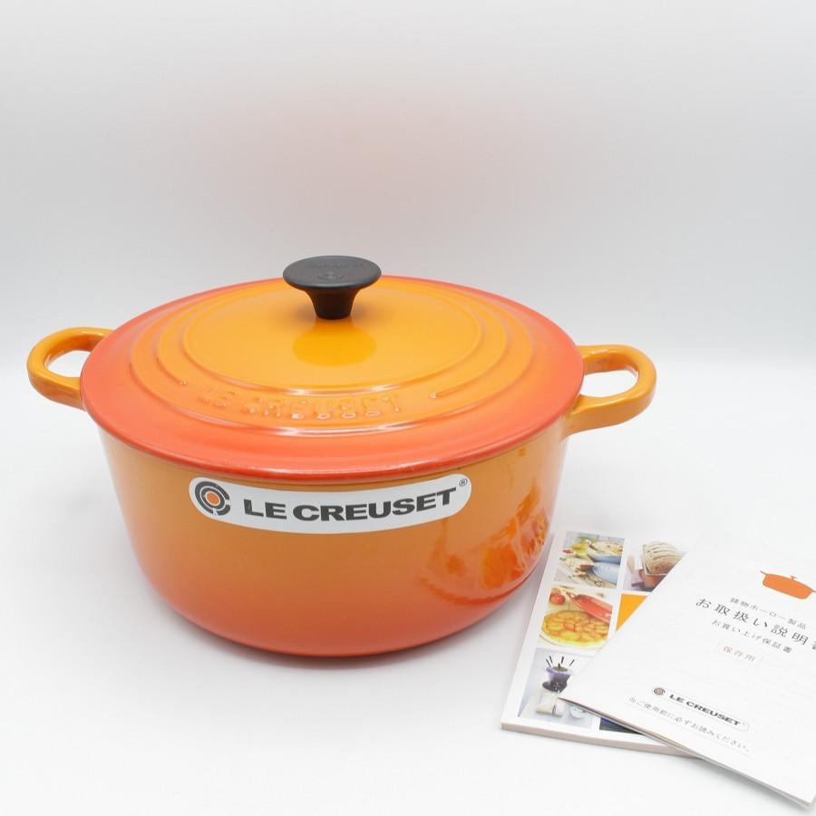 ル・クルーゼ 鍋 ホーロー 22cm 未使用品 箱無し オレンジ