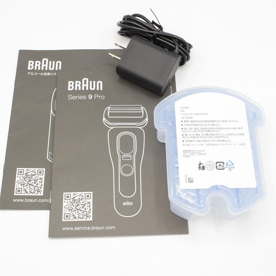 BRAUN Series 9 【美品】ブラウン シリーズ9 Pro 9476cc アルコール
