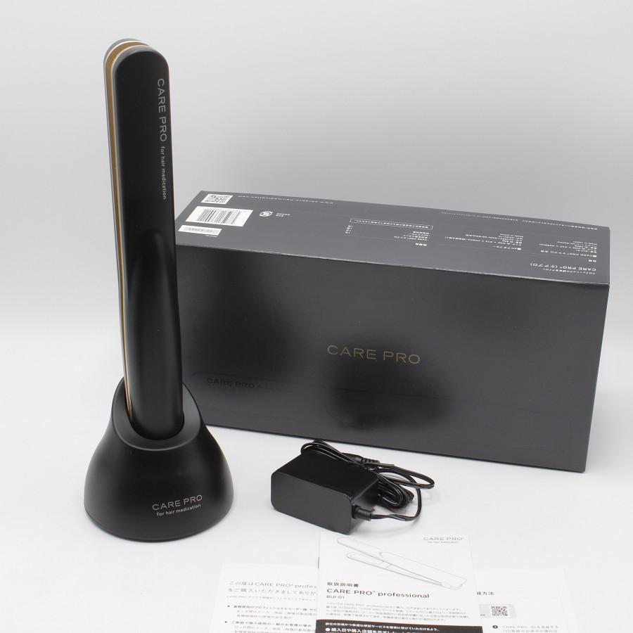 CARE PRO（ケアプロ） 【美品】CARE PRO 超音波アイロン BUI-01 for