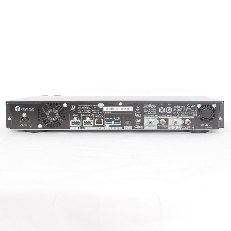 全自動 おうちクラウドDIGA DMR-UCX8060