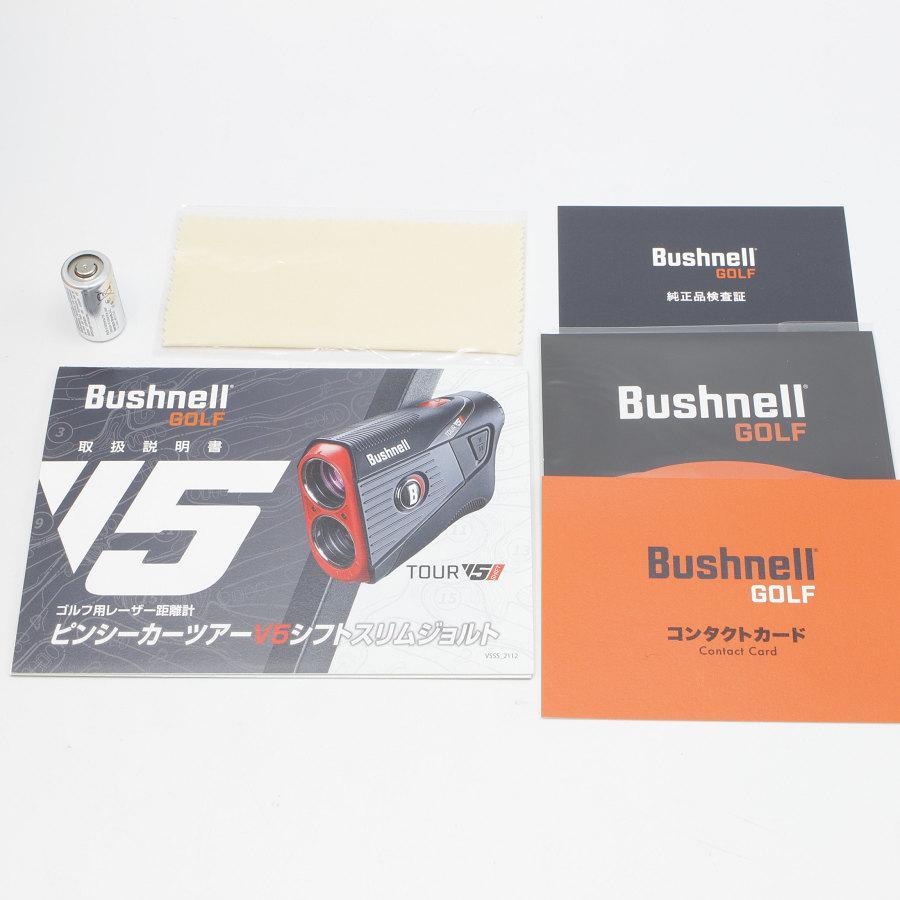 【新品】Bushnell ピンシーカーツアー V5 シフトスリムジョルト ゴルフ用レーザー距離計 ブッシュネル PINSEEKER TOUR V5 SHIFT SLIM JOLT V5 新品 Bushnell ピンシーカーツアー シフトスリムジョルト ゴルフ用レーザー距離計 ブッシュネル PINSEEKER TOUR SHIFT SLIM JOLT