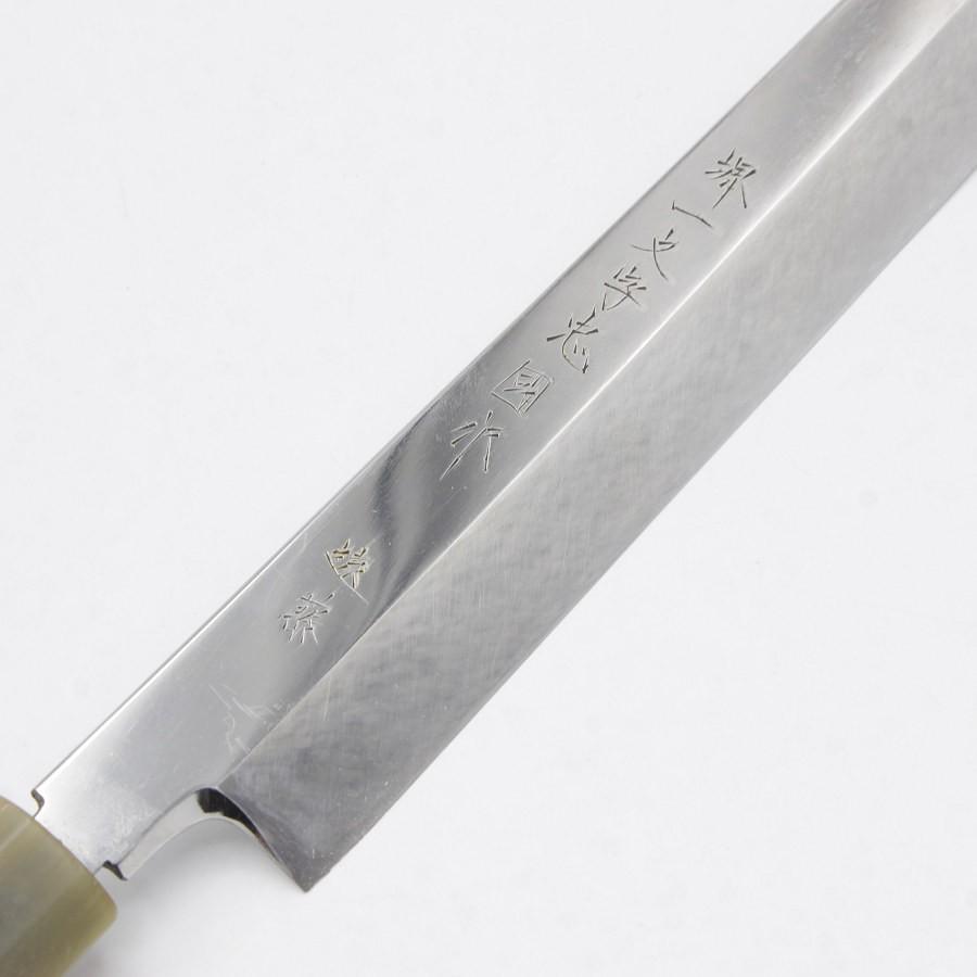 ボーナスストア+5%】堺一文字忠國 本焼 V10 柳包丁 一尺 八角 ボーナスストア+5%】堺一文字忠國 本焼 V10 柳包丁 一尺 八角