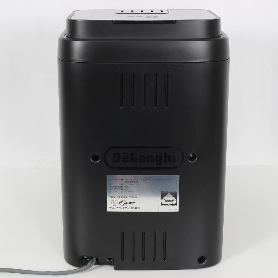 ボーナスストア+5％【メーカー点検済】デロンギ マグニフィカ イーヴォ ECAM29081TB 全自動コーヒーマシン チタニウムブラック ミルク泡立て自動 |  | 02