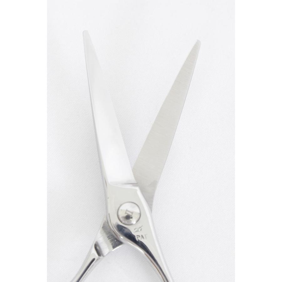 ナルトシザーメガネDB-II 5.6インチ