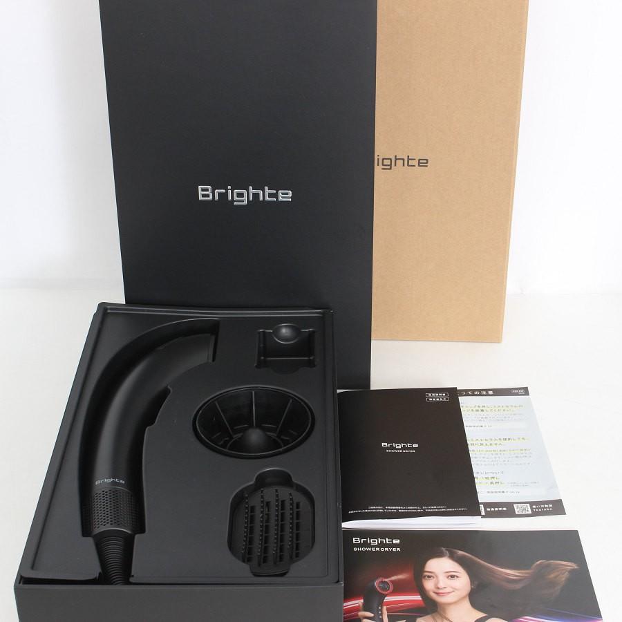 【ボーナスストア+5％】Brighte SHOWER DRYER BRT-SD173 ヘアドライヤー ブライト シャワードライヤー 本体 | 