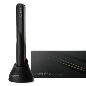CARE PRO 【新品】CARE 超音波アイロン BUI-01 for hair