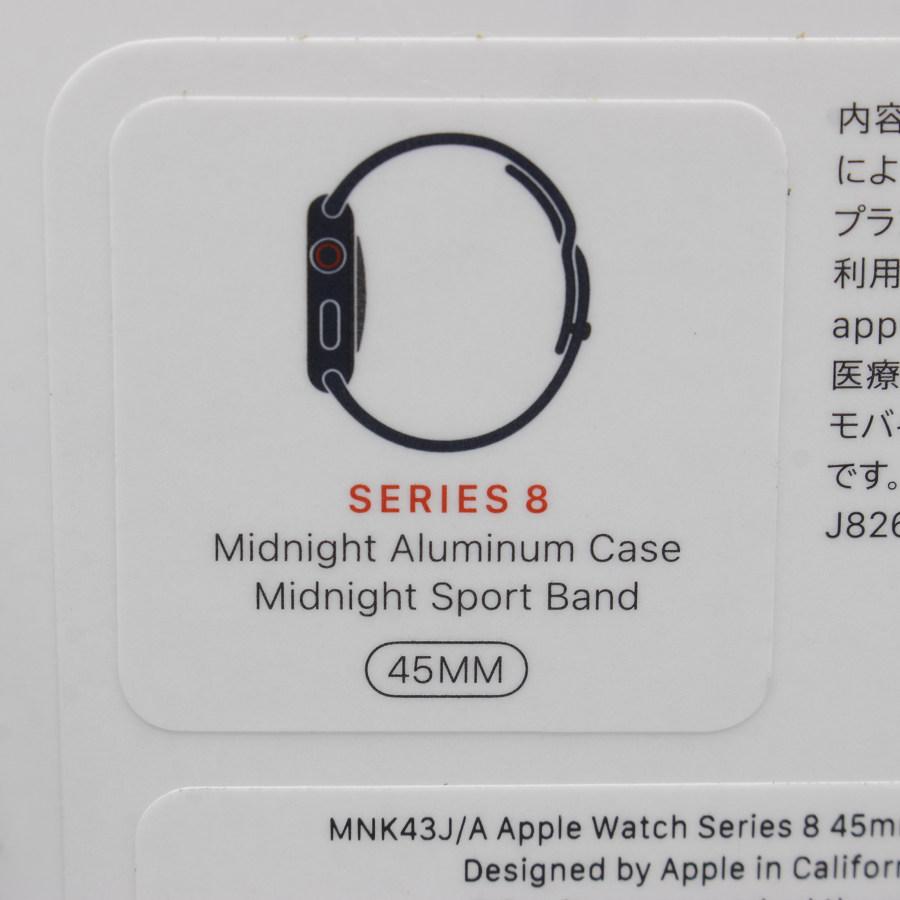 新品/未開封】Apple Watch Series8 45mm GPS+Cellular MNK43J/A 新品/未開封】Apple Watch Series8 45mm GPS+Cellular MNK43J/A