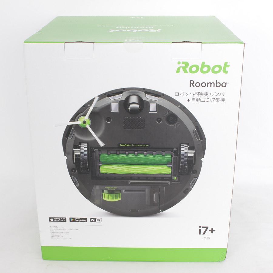 ボーナスストア+5％【新品未開封】iRobot ルンバ i7+ ロボット掃除機 