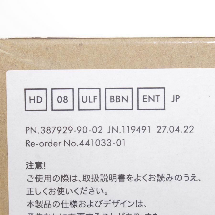 Supersonic 【新品/未開封】Dyson origin Ionic HD08 ULF BBN ENT