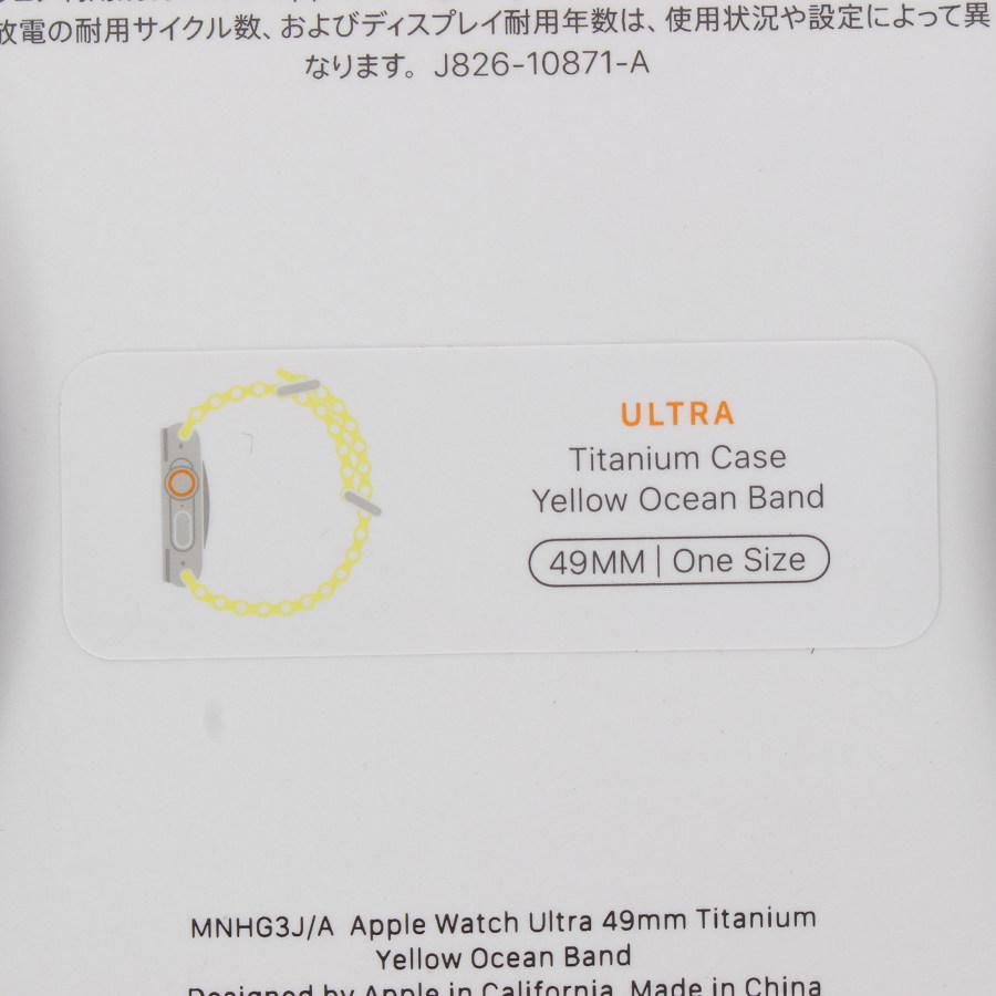 Apple Watch Ultra 【新品/未開封】Apple GPS+Cellular 49mm Apple Watch Ultra 【新品/未開封】Apple GPS+Cellular 49mm