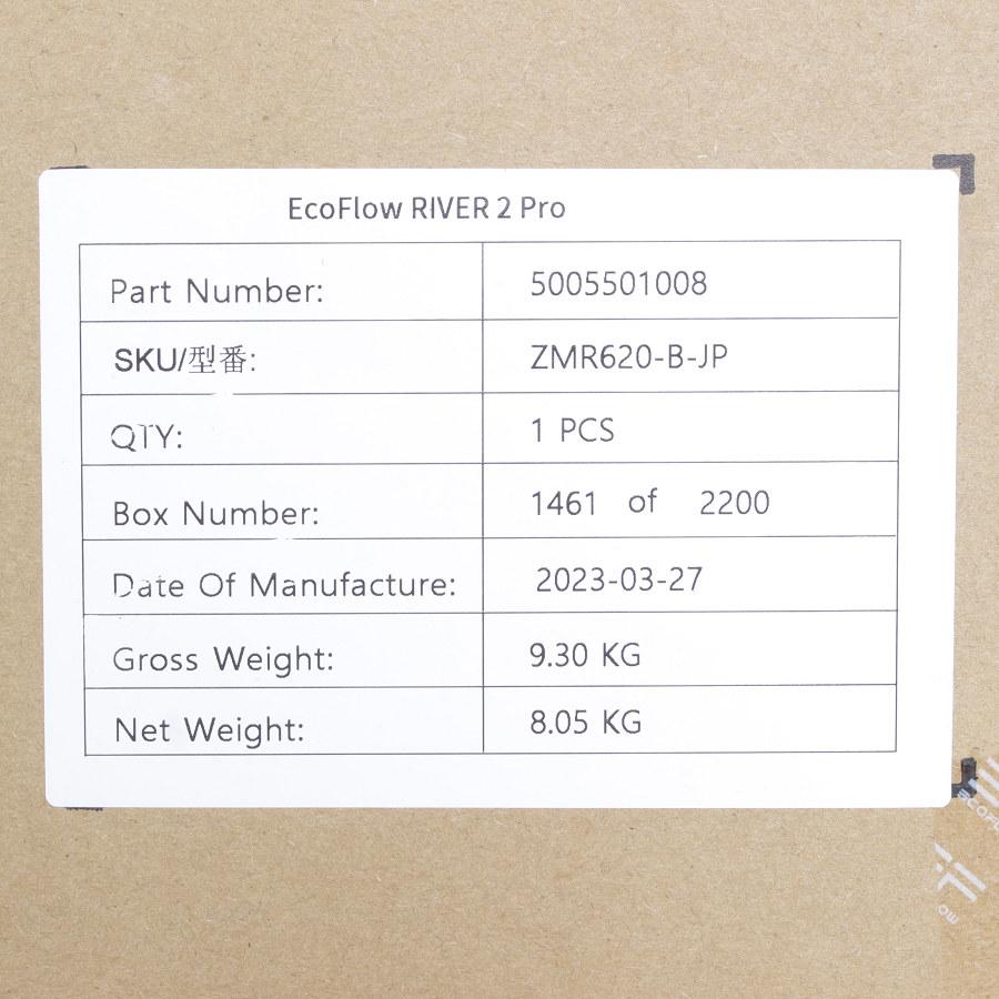 新品/未開封】EcoFlow RIVER 2 Pro ZMR620-B-JP ポータブル電源 