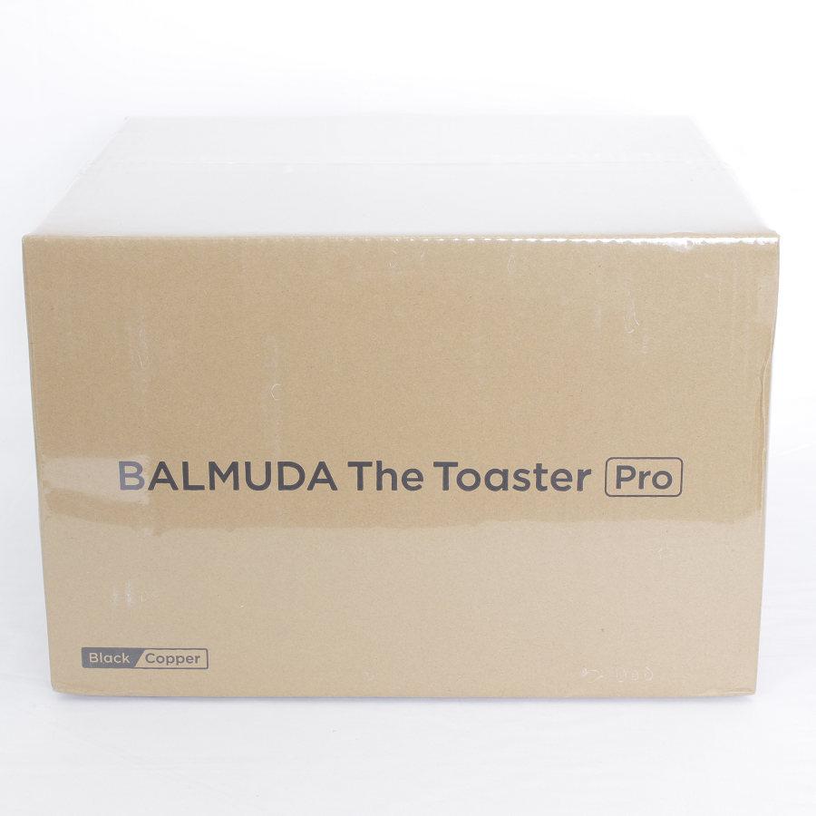 新品/未開封】BALMUDA The Toaster Pro K05A-SE ブラックカッパー