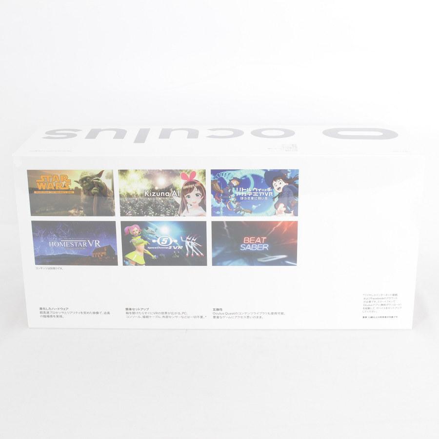 新品/未開封】Oculus Quest2 64GB VR ヘッドマウントディスプレイ 
