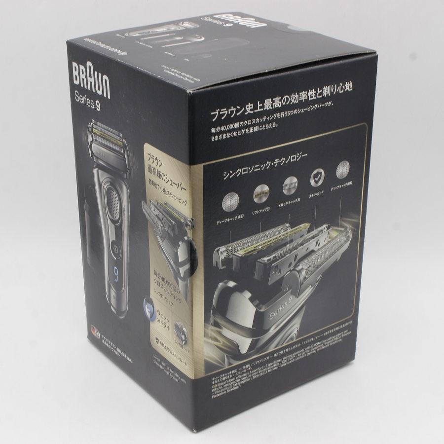 Braun series9 電動シェーバー9291cc 洗浄機&カートリッジ付き Amazon.co.jp: ブラウン メンズ電動カミソリ シリーズ9 9291cc