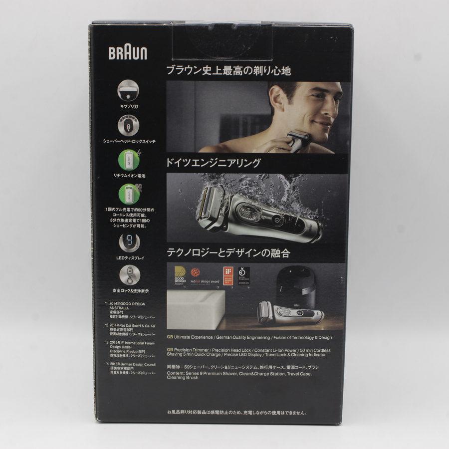 倍々ストア+5％【新品/未開封】ブラウン シリーズ9 9291cc
