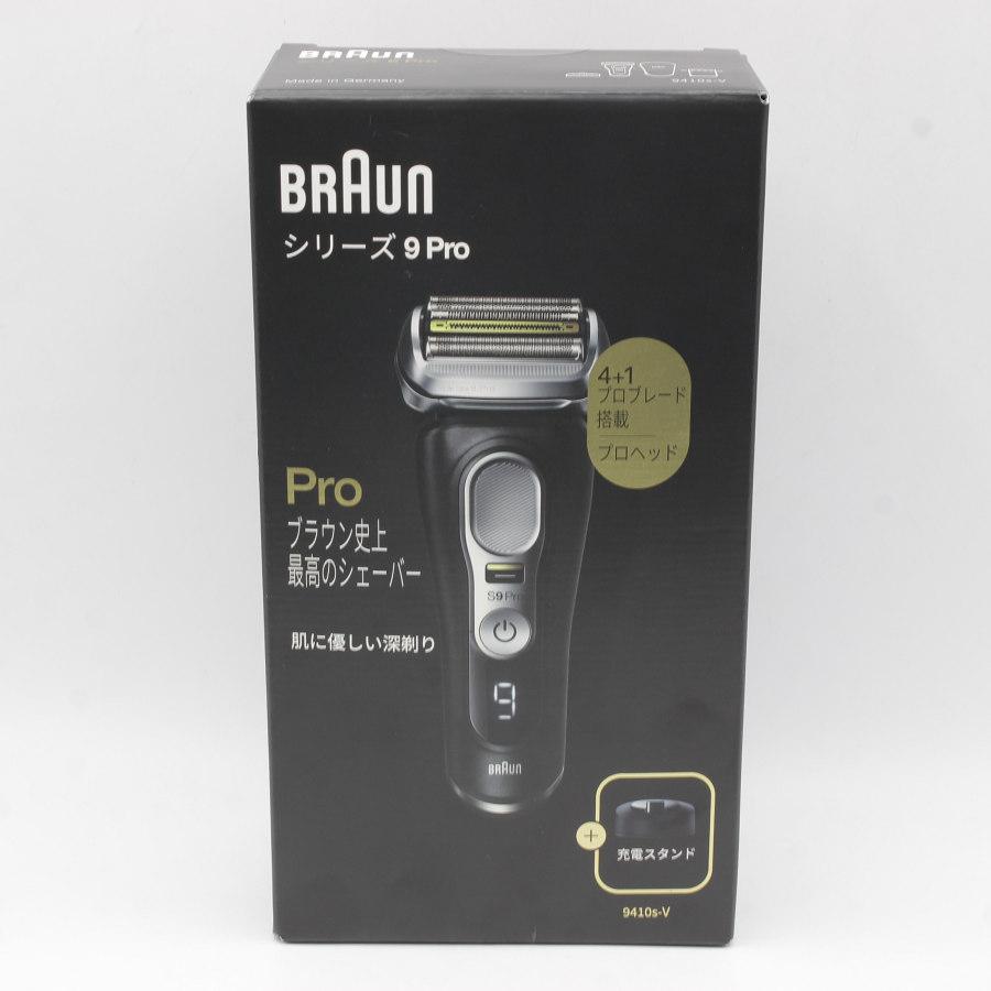 【新品保証付】ブラウン BRAUN シリーズ9 Pro 9410s BRAUN Series 9 ブラウン シリーズ9 Pro 9410s 電気シェーバー 4
