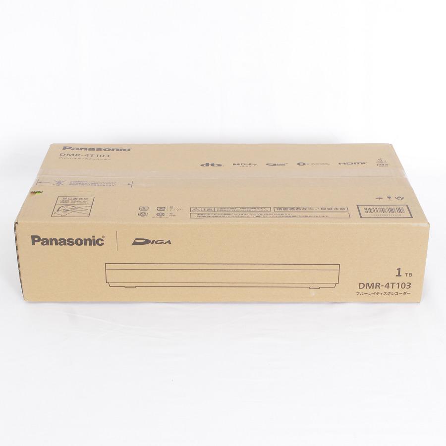 ボーナスストア+5％【即納/新品未開封】パナソニック 4Kディーガ DMR