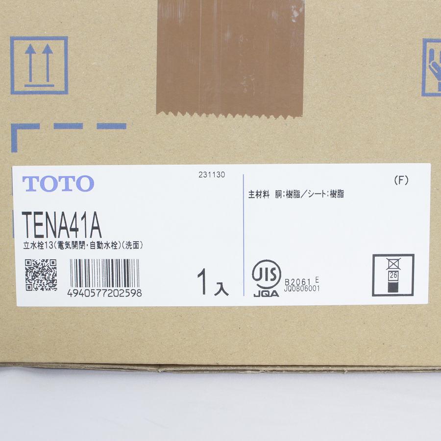 TOTO自動水栓 TENA41A 新品未開封 (自動水栓のYahoo TOTO自動水栓 TENA41A 新品未開封 (自動水栓のYahoo