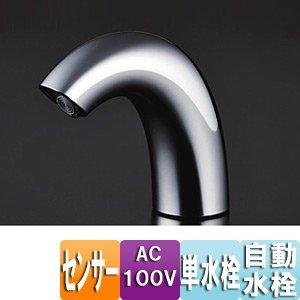 ボーナスストア+5％【新品未開封】TOTO アクアオート TENA40A 台付自動 