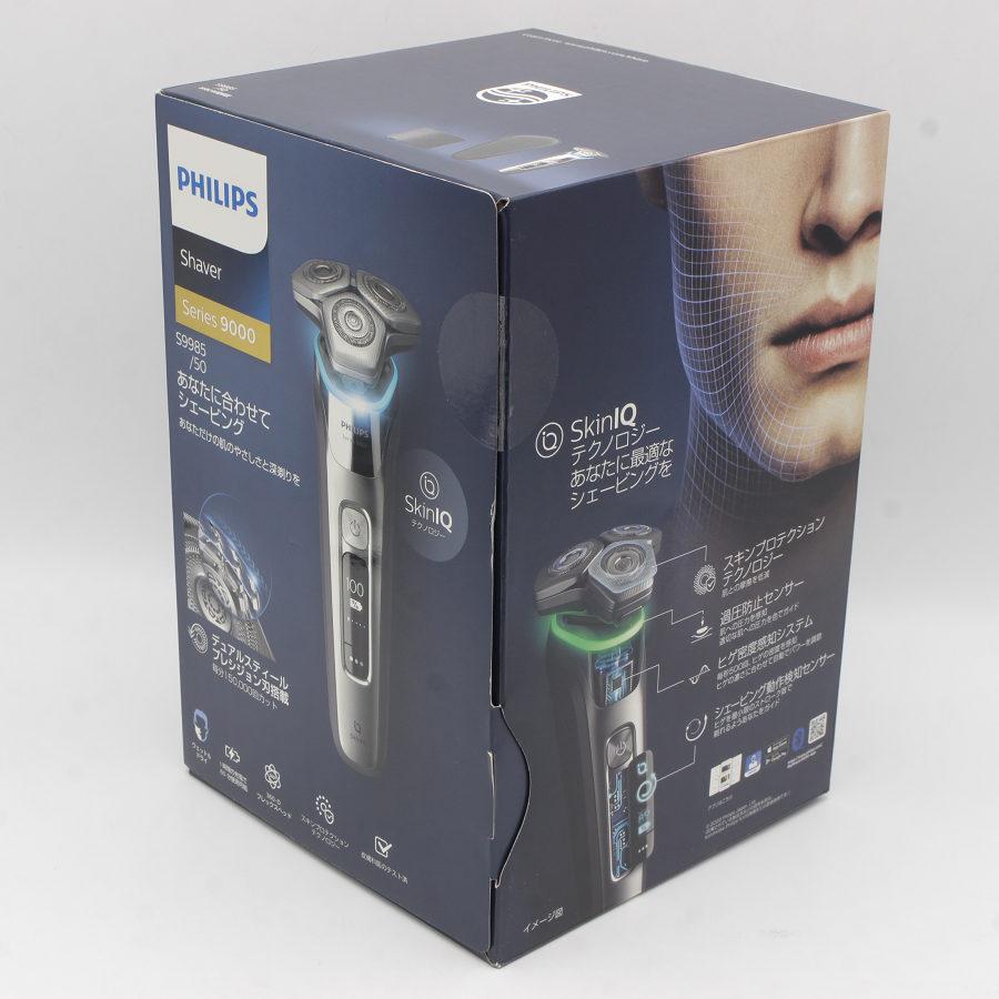 倍々ストア+5％【新品/未開封】フィリップス 9000シリーズ S9985/50 