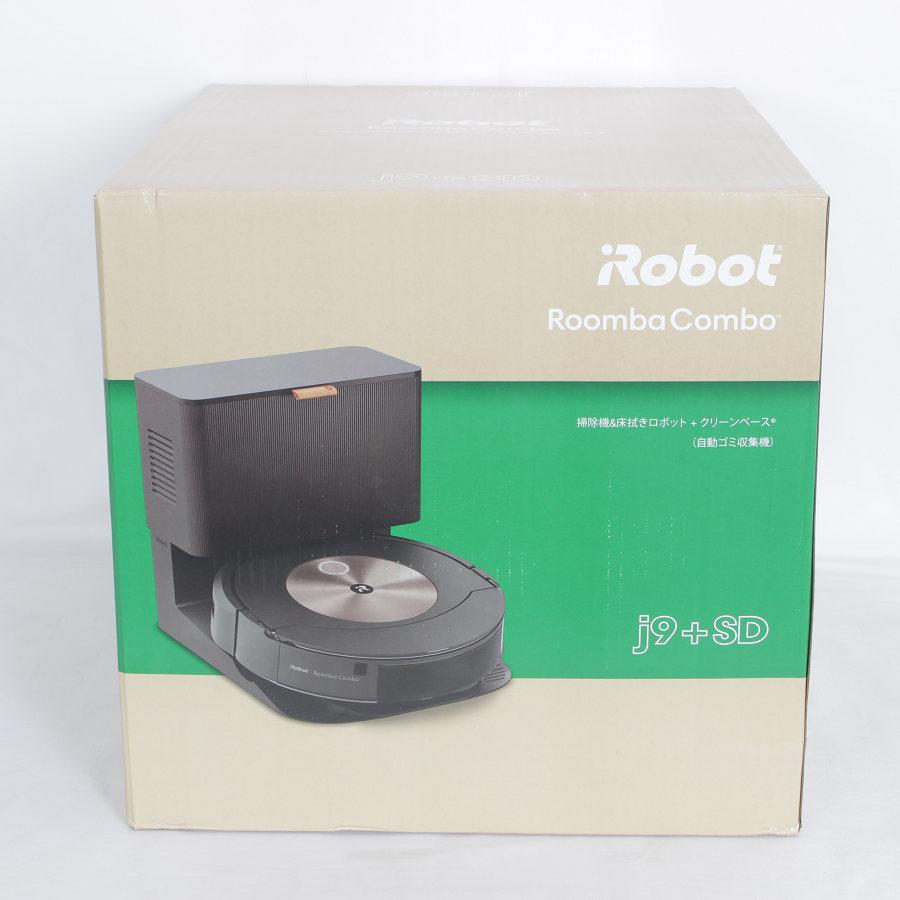 ボーナスストア+5％【新品未開封】iRobot ルンバ コンボ j9+ SD  