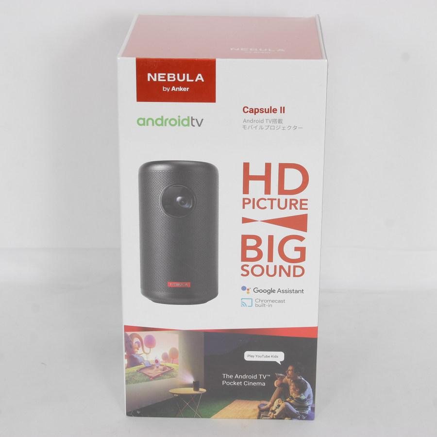 ボーナスストア+5％【新品未開封】Anker Nebula Capsule II D2421N12 