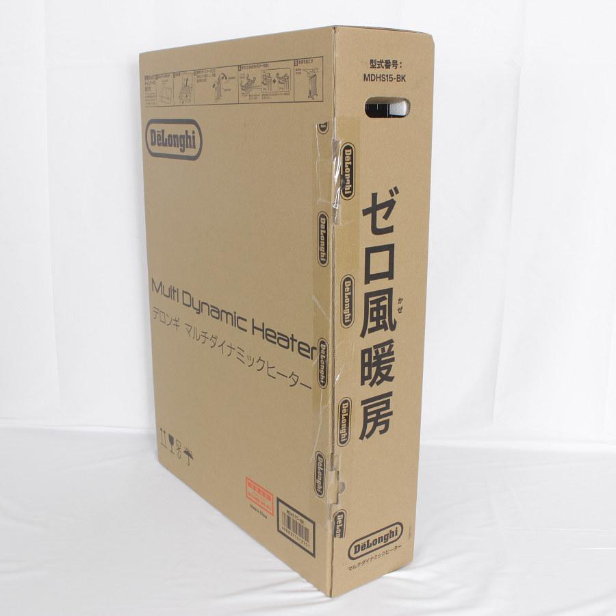 ボーナスストア+5％【新品未開封】デロンギ マルチダイナミック 