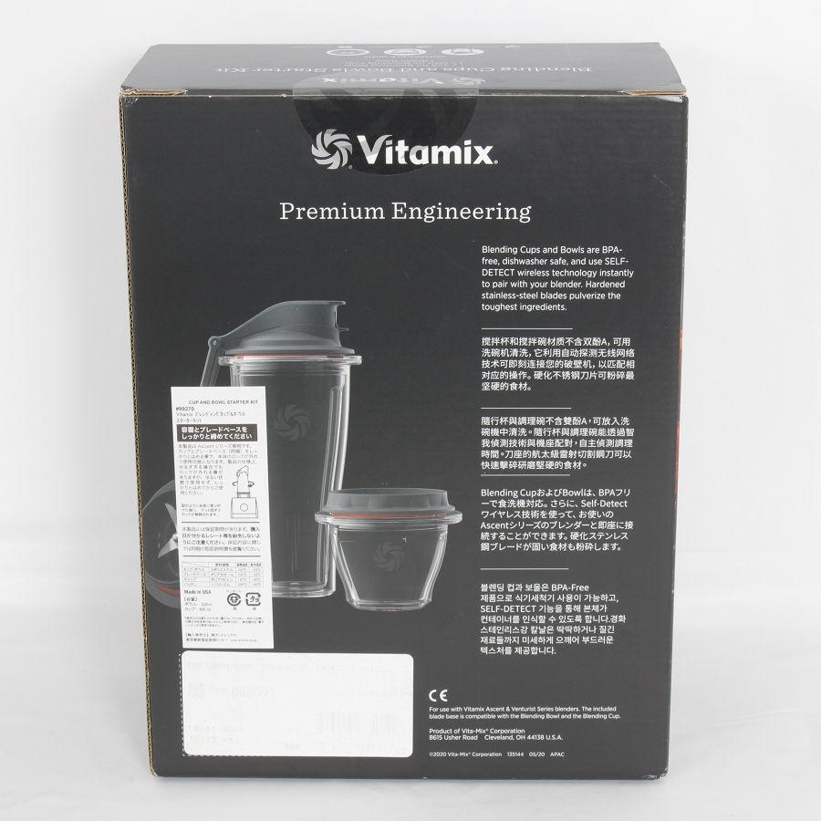 ボーナスストア+5％【新品未開封】バイタミックス ブレンディング